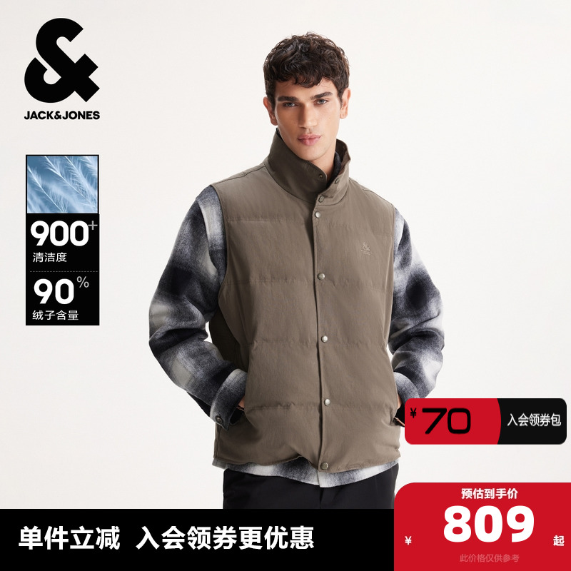 常规版型 立领领型 按扣门襟 双侧拉链