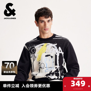 提花百搭针织衫 杰克琼斯男生BSQ联名秋季 圆领毛衣2025年新款