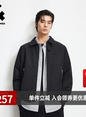 杰克琼斯奥特莱斯男装棉服春秋季新款贴布纯色翻领宽松保暖外套