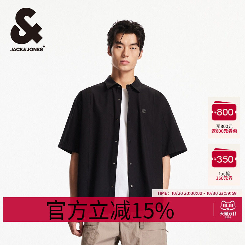 杰克琼斯男装夏季新款暗条纹质感拼接印花高级感宽松短袖衬衫外套