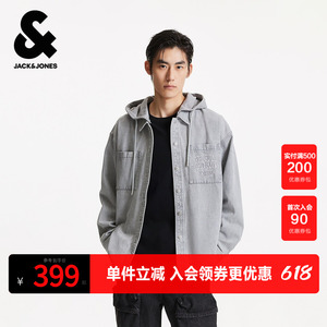 杰克琼斯男装春秋新款时尚日常百搭青春活力宽松连帽牛仔衬衫外套