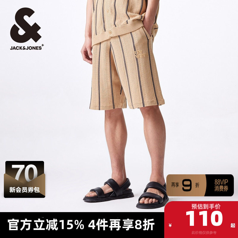 杰克琼斯outlets春季新款男士宽松裤子字母贴布抽绳休闲短裤男装,男装,休闲裤,淘宝优惠券,粉丝福利购,淘宝优惠卷