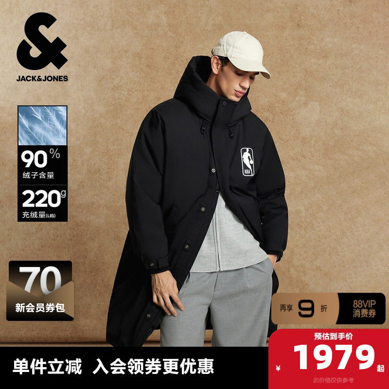 E40��ɫ 165/88A/XS �ܿ���˹NBA������2025�궬�¿��ճ����ɰٴ�������ñ���޷� 1879.1Ԫ