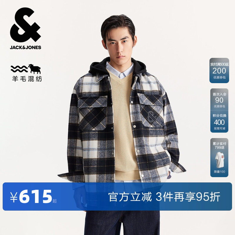 杰克琼斯男装毛呢大衣春秋季新款时尚刺绣可拆卸连帽宽松翻领外套