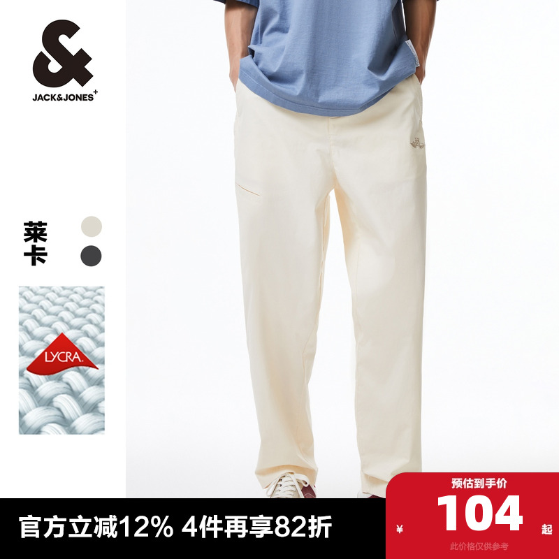 夏季男士裤子杰克琼斯