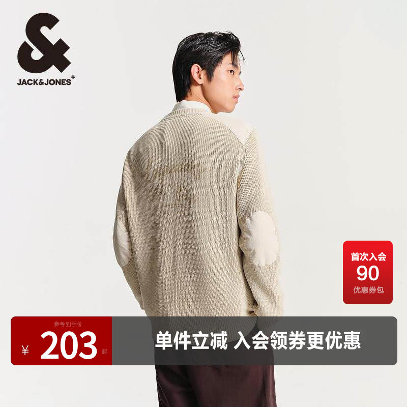 杰克琼斯春秋新款时尚潮流水洗字母印花基础圆领毛针织衫男款男装