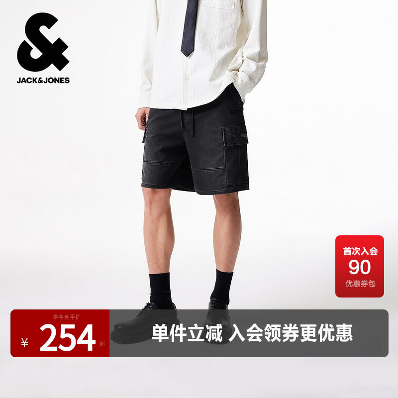 杰克琼斯短裤子男装夏季新款高街舒适弹力休闲百搭工装牛仔五分裤