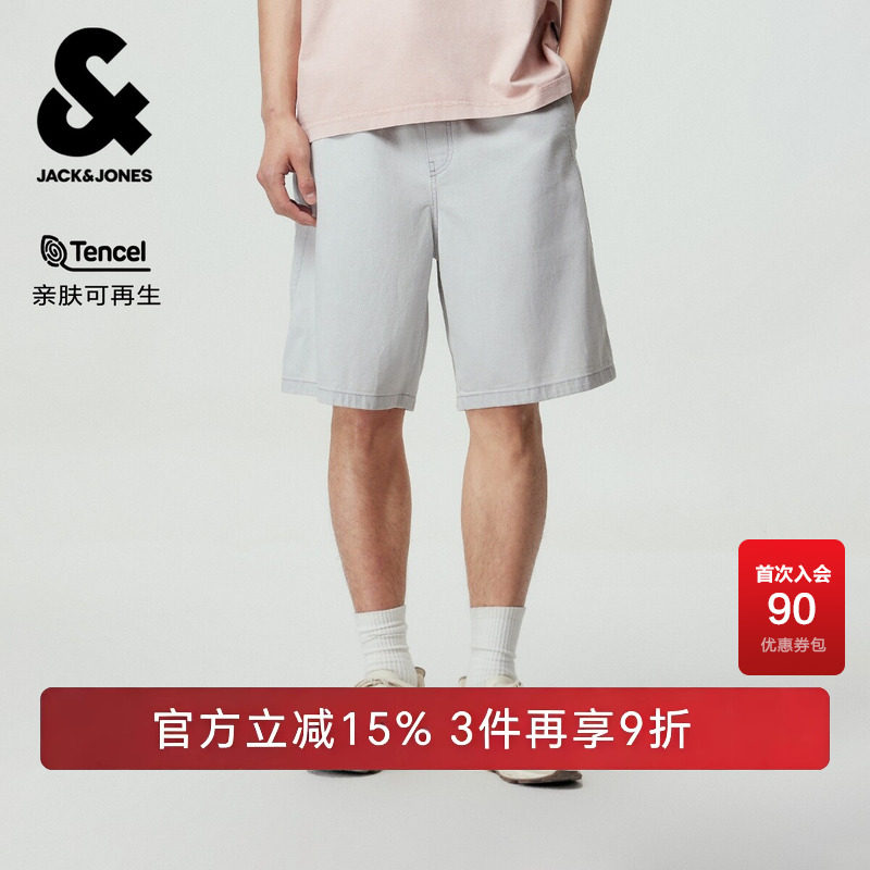 【天丝】杰克琼斯男装牛仔短裤裤子柔软高级感纯色松紧抽绳宽松