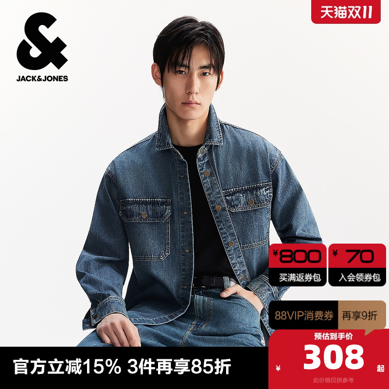 宽松版型;翻领领型;按扣门襟;纯棉面料