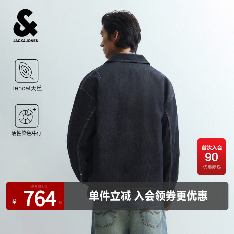 [活性染色牛仔]杰克琼斯男装外套原色牛仔夹克宽松休闲字母外套