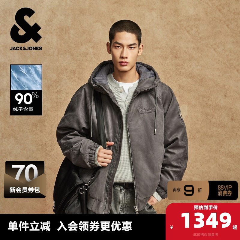 杰克琼斯男装冬季羽绒服宽松抽绳连帽绒感面料设计感立体字母外套