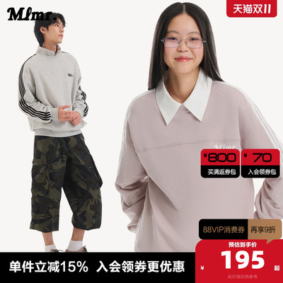 MLMR秋季舒适时尚简约多