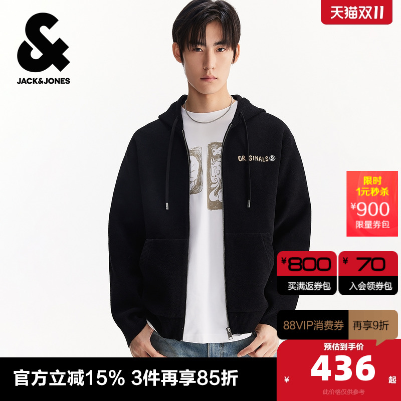 宽松版型；抽绳连帽领型；拉链门襟