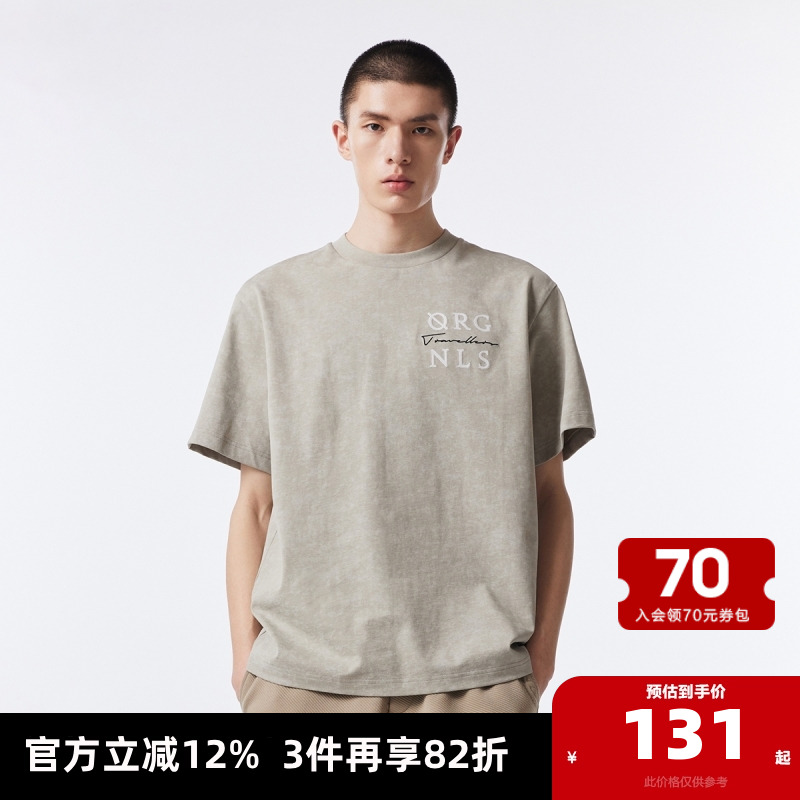 杰克琼斯短袖做旧T恤重磅