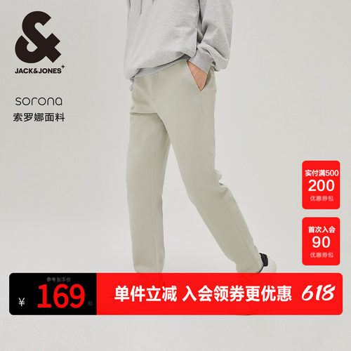纽扣腰头，拉链门襟，logo刺绣