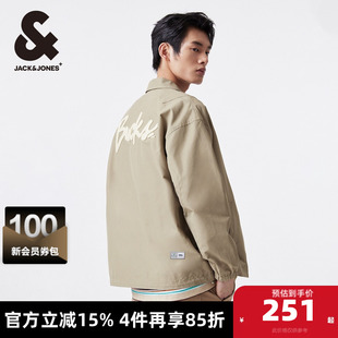 杰克琼斯outlets外套春季 NBA联名雄鹿队潮运动宽松翻领夹克男装