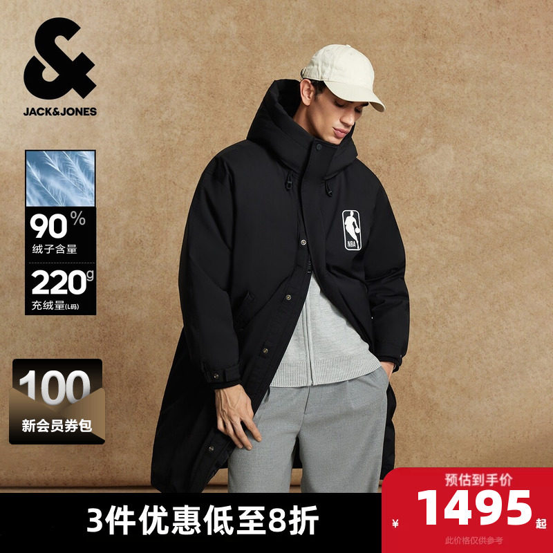 226112055E40��ɫ 165/88A/XS �ܿ���˹NBA������2025�궬���¿��ճ����ɰٴ�������ñ���޷� 4383.66Ԫ��3��(��1461.22Ԫ/��)