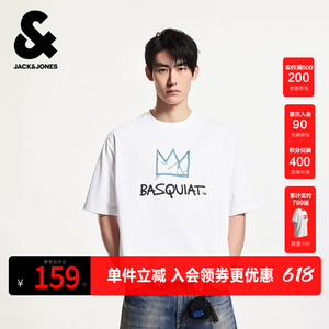 【重磅纯棉】杰克琼斯奥特莱斯BSQ联名春季时尚百搭潮宽松T恤男装