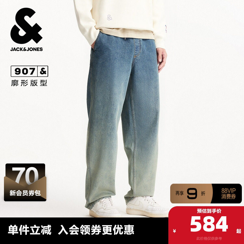 杰克琼斯春季男装牛仔裤廓形松紧抽绳双侧插袋时尚百搭潮流下装款