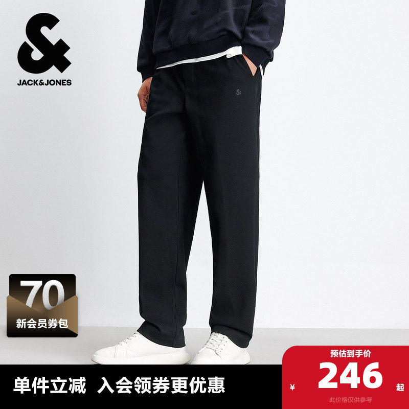 杰克琼斯奥特莱斯男装春季休闲裤多口袋简约纯色抽绳宽松长裤裤子,男装,休闲裤,淘宝优惠券,粉丝福利购,淘宝优惠卷