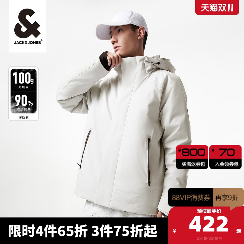秋冬季羽绒服杰克琼斯连帽