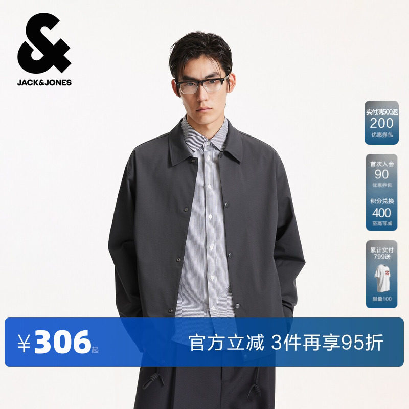 杰克琼斯男装夹克春秋略宽松时尚潮流翻领领口按扣门襟松紧抽绳款
