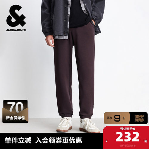 合体版型；抽绳腰头；两侧插袋；收口裤脚