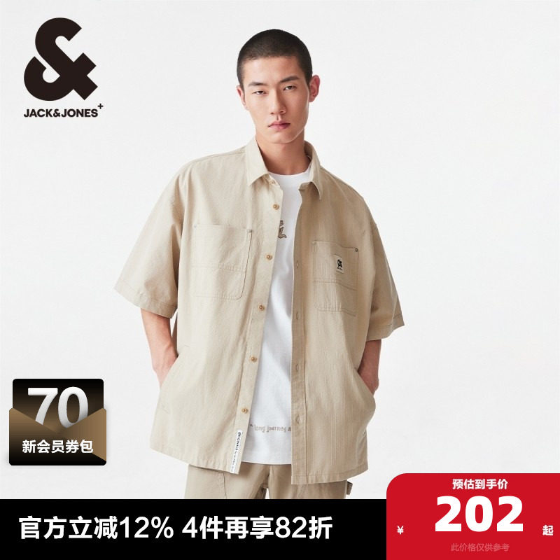 杰克琼斯秋季新款百搭尖领纽扣门襟背部字母刺绣胶印短袖衬衫男装