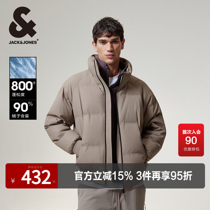 【AT系列】杰克琼斯冬季新款羽绒服百搭立领仿PU常规保暖上衣
