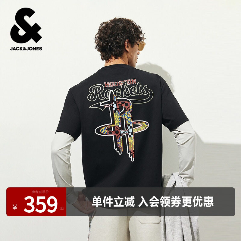 NBA火箭队杰克琼斯宽松短袖T恤