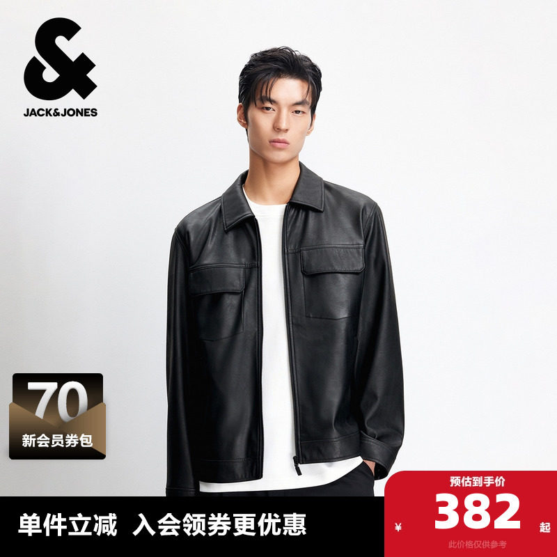 杰克琼斯奥特莱斯夹克男装秋季正肩多口袋翻领拉链通勤款长袖外套
