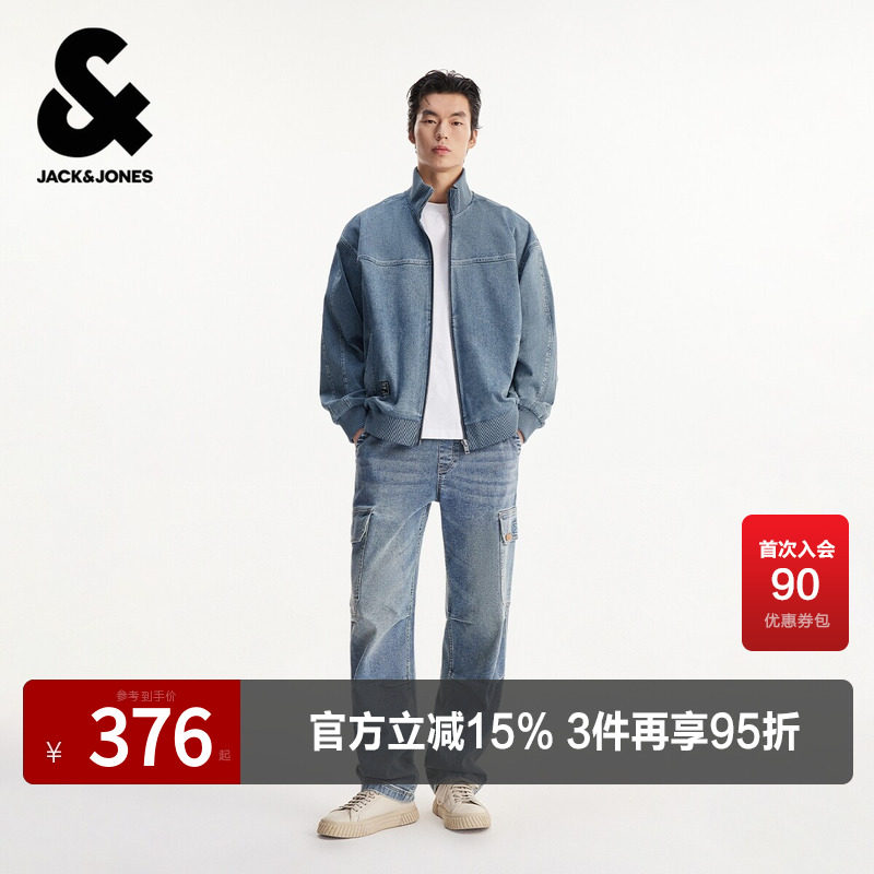 杰克琼斯男装春季夹克外套时尚潮流牛仔休闲罗纹领口袖口舒适宽松