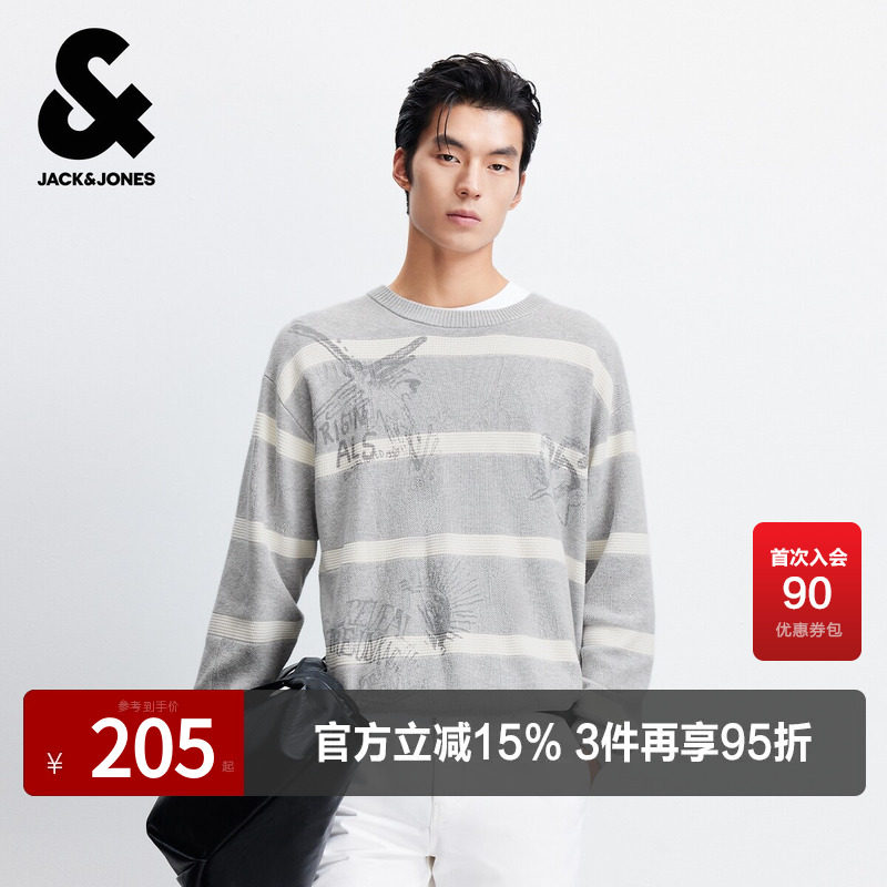 杰克琼斯奥特莱斯男生2025年春秋新款针织衫衣身针织提花宽松毛衣