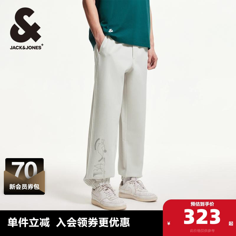 杰克琼斯outlets春季休闲潮NBA联名束脚休闲裤卫裤子下装长