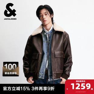 杰克琼斯男装 新款 皮衣美式 复古可拆卸毛领夹克外套 2025年春秋季