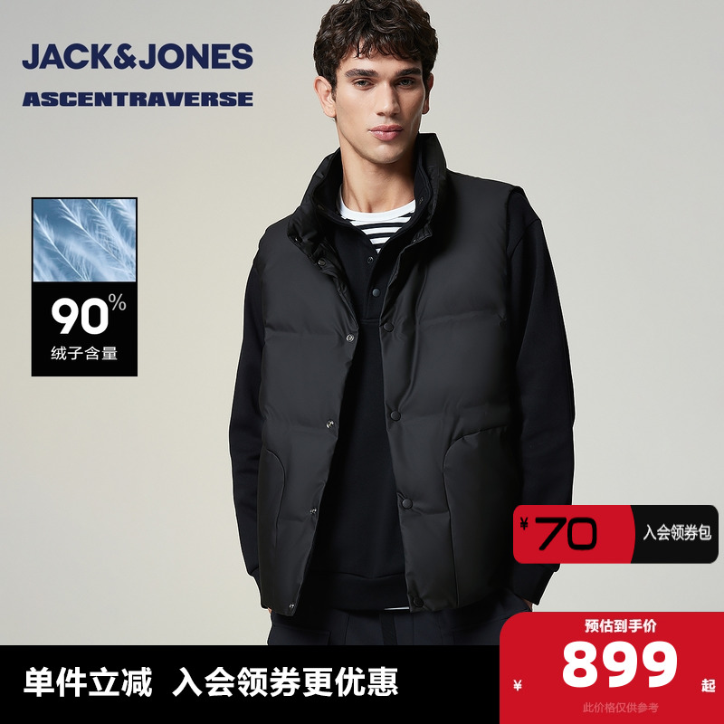 常规版型，立领领口，按扣门襟