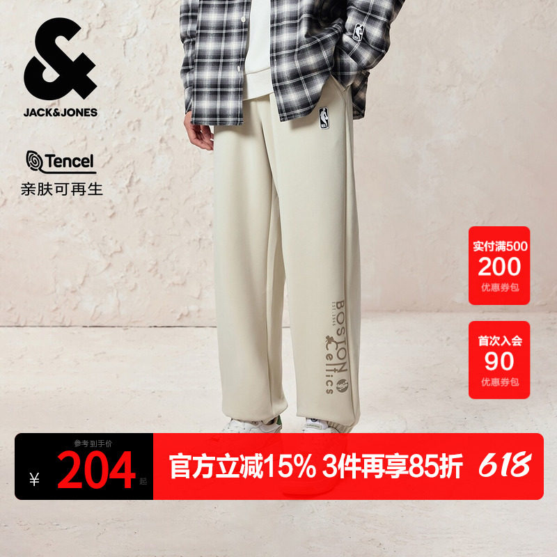 杰克琼斯男装春秋卫裤NBA联名2025年新款口袋贴布字母胶印长裤子