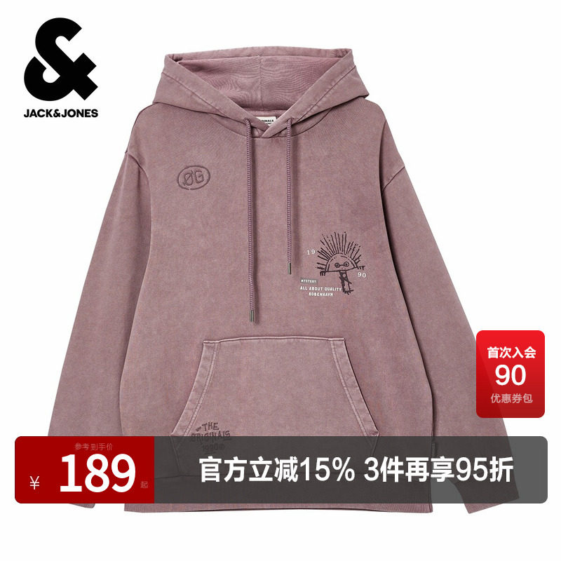 杰克琼斯男装春秋新款立体刺绣做旧水洗休闲纯棉舒适宽松连帽卫衣