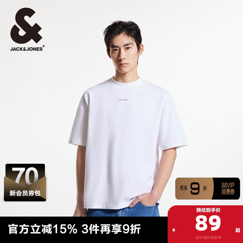 oversized 罗纹圆领、胸前字母胶印、重磅棉