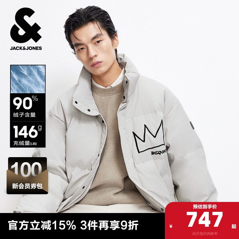 �ܿ���˹�ﶬ����װ���޷���������BSQ����������ĸ�������ʳ�A00�¹�� 170/92A/S 