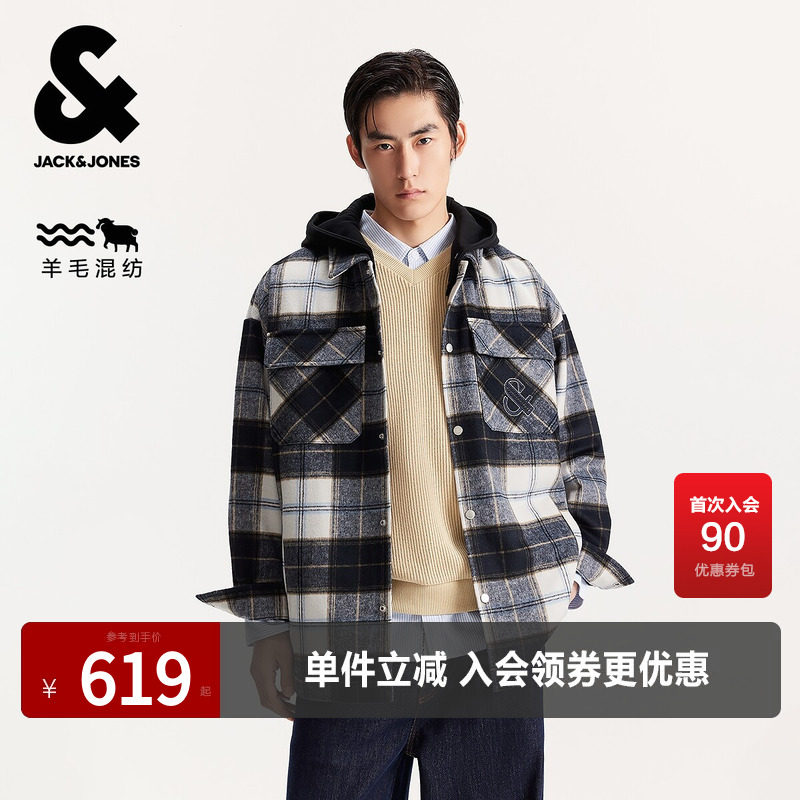 杰克琼斯男装春秋季新款羊毛混纺可拆卸连帽宽松翻领毛呢大衣外套