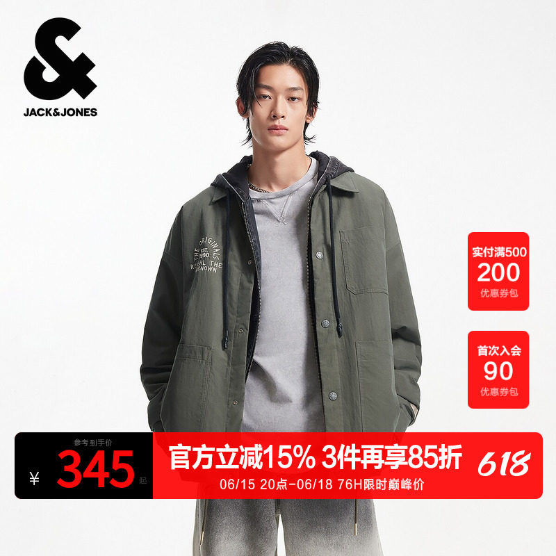 杰克琼斯男生春秋季翻领宽松棉服2025年新款潮流百搭保暖上衣
