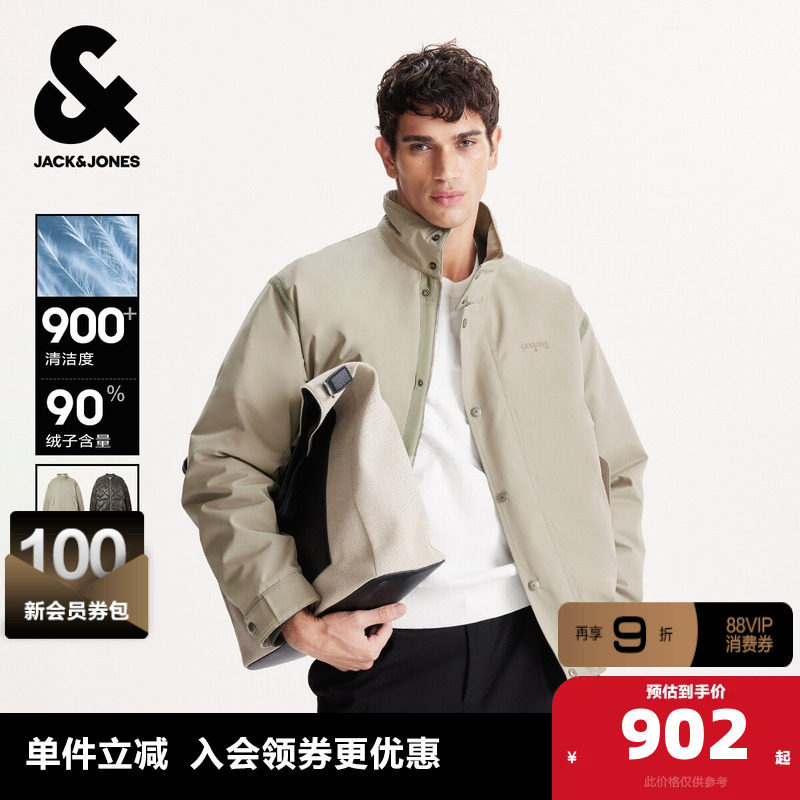 E11����ɫ 175/96A/M �ܿ���˹���������������޷�2025���¿�ɲ�ж�ڵ��ٴ����� 854Ԫ