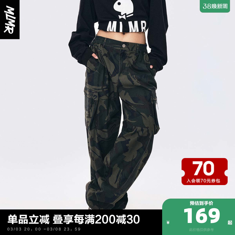 MLMR潮流男装女同款早春季宽松休闲长裤子迷彩美式工装裤阔腿裤子