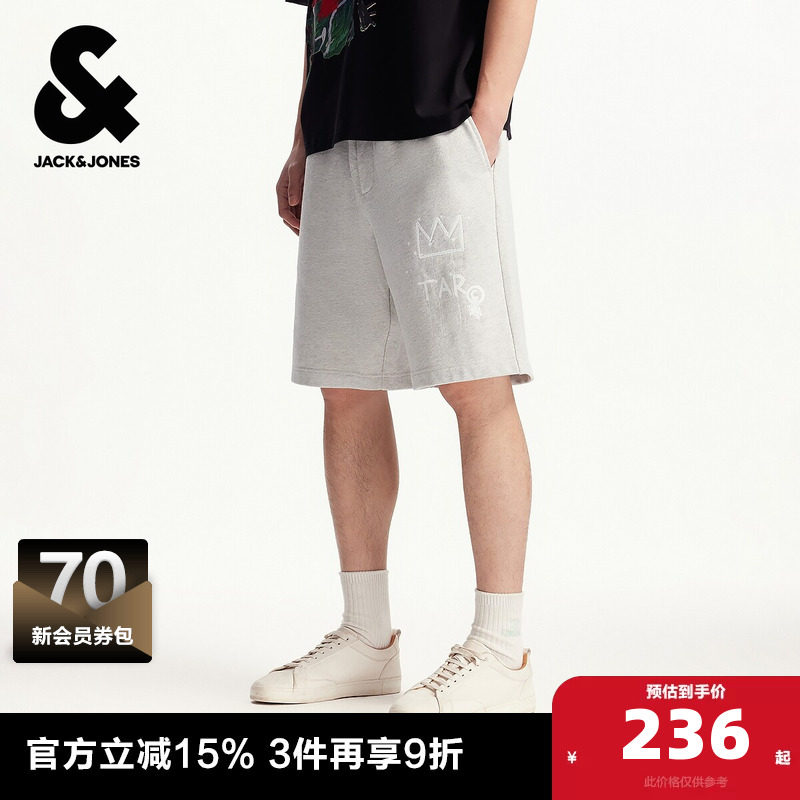 杰克琼斯奥特莱斯男装BSQ联名夏季新款潮流舒适纯棉宽松短裤子