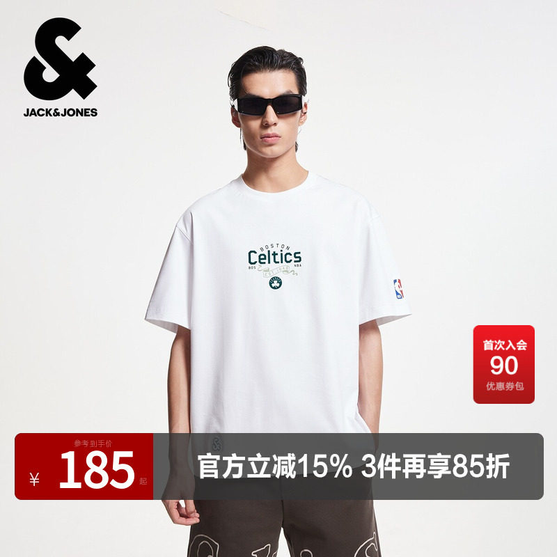 杰克琼斯奥特莱斯夏季NBA联名运动纯棉舒适宽松圆领短袖T恤男装