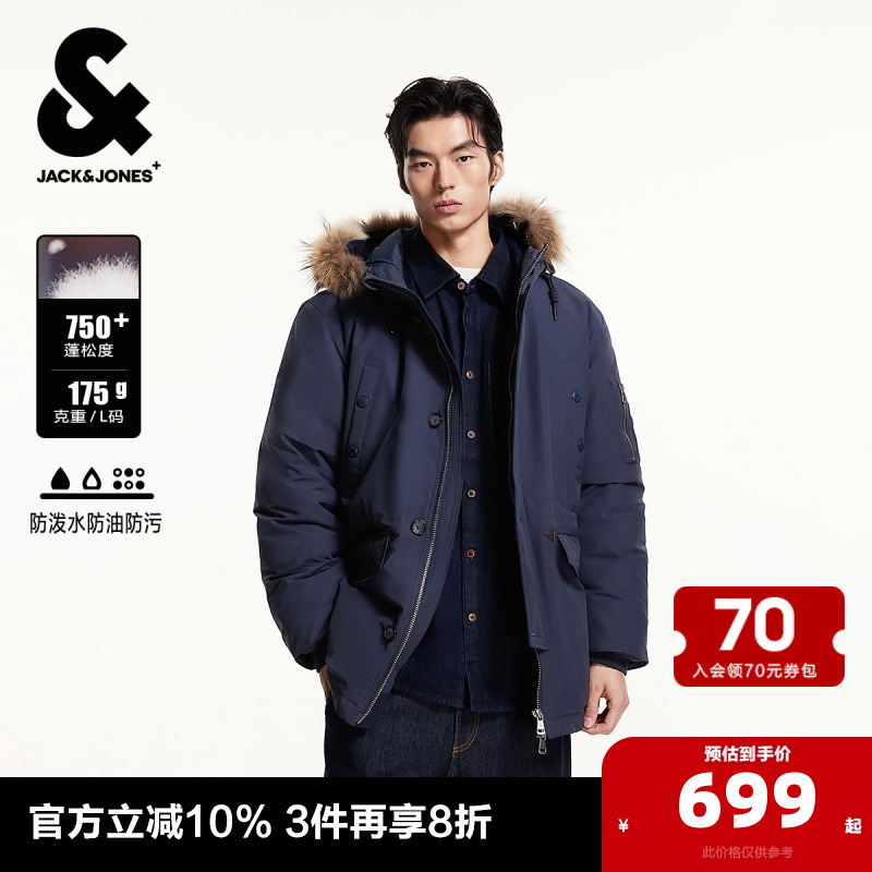 ѡɫE41 165/88A/XS ܿ˹ʰٴñ޷1947.6Ԫ3(649.2Ԫ/)