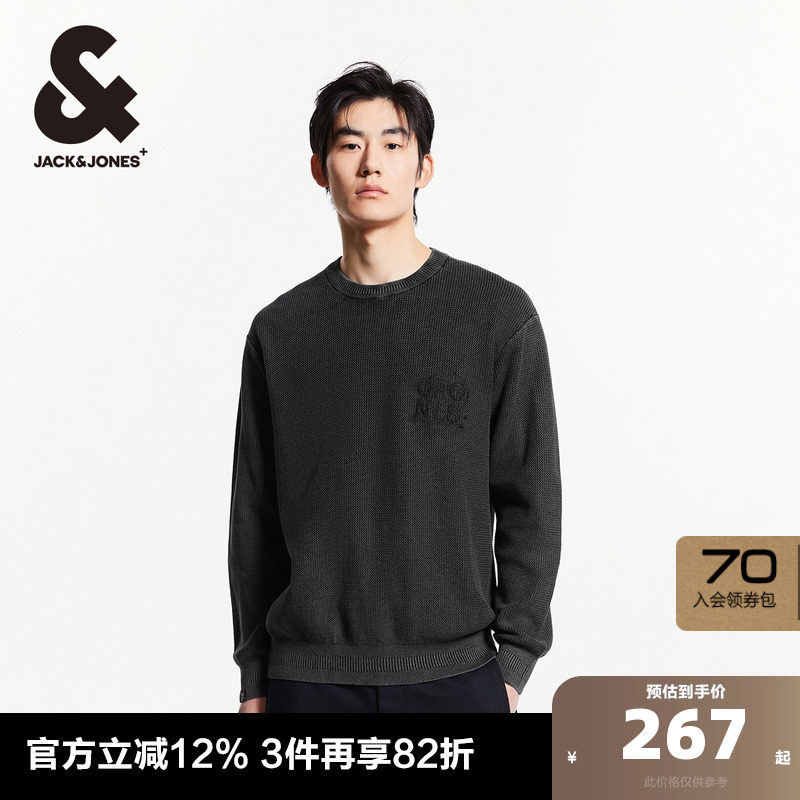 E44��ɰɫ 165/88A/XS �ܿ���˹������˹������ǰ��ĸ���峱��������Բ����֯��ë����װ