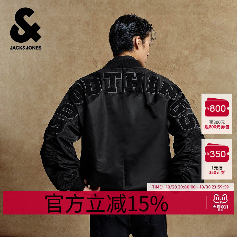 杰克琼斯男装棉服秋季2025年新款毛巾绣贴布棒球领廓形保暖外套