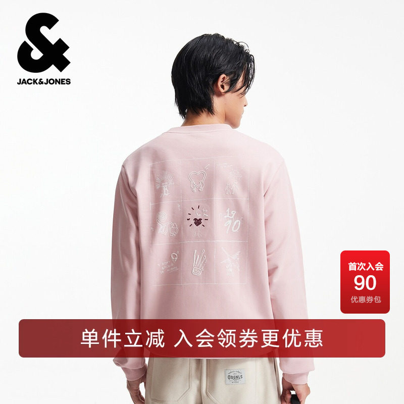 杰克琼斯男生春秋季纯棉圆领卫衣2025年新款趣味涂鸦潮流百搭上衣